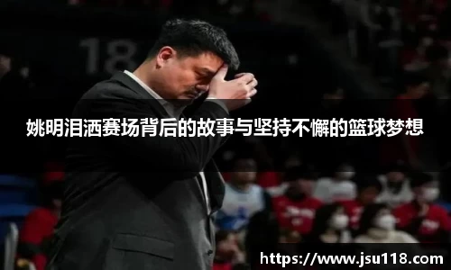 金年会金字招牌