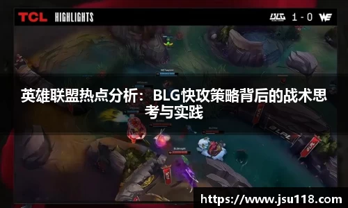 金年会金字招牌