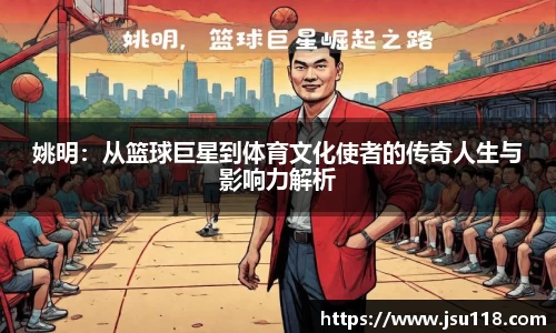 金年会官网