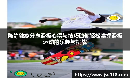 金年会金字招牌