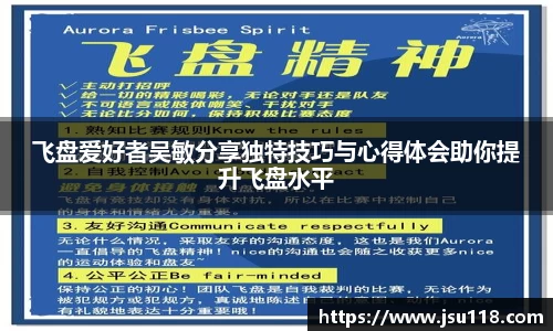 金年会金年会·jinnian(金字招牌)诚信至上