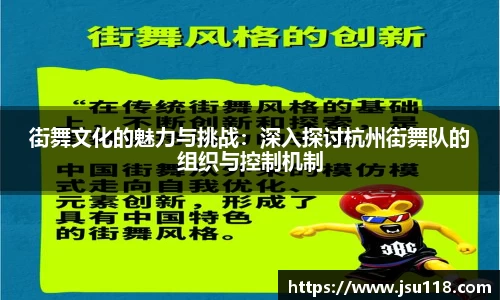 jinnian金年会官网