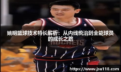 金年会官网