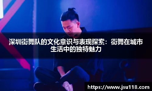 金年会官网