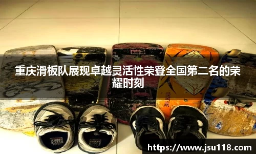 jinnian金年会官网