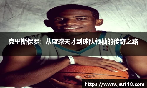 金年会金字招牌