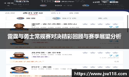 jinnian金年会官网