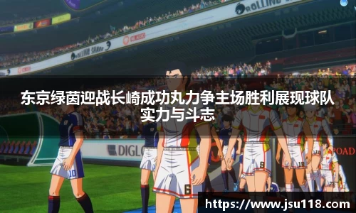 金年会金字招牌