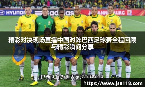 jinnian金年会官网
