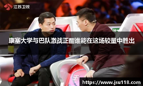 金年会官网