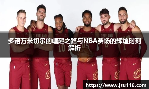 金年会官网