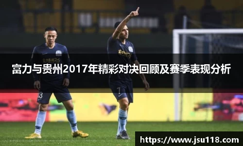 金年会官网
