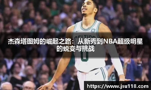 金年会官网
