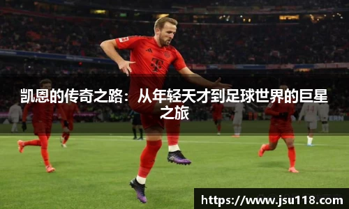 金年会金字招牌