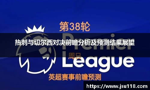 jinnian金年会官网