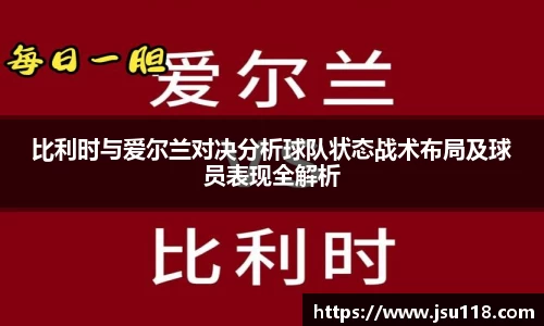 jinnian金年会官网