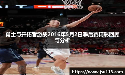 金年会官网