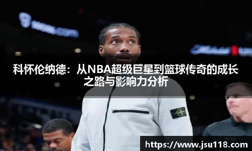 jinnian金年会官网