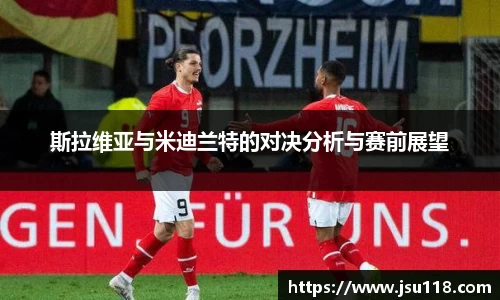 金年会金字招牌
