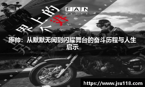 金年会官网