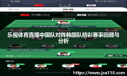 jinnian金年会官网