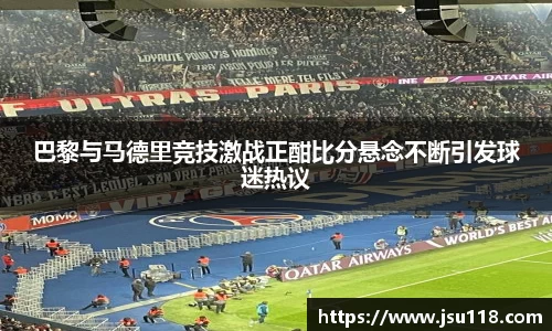 jinnian金年会官网