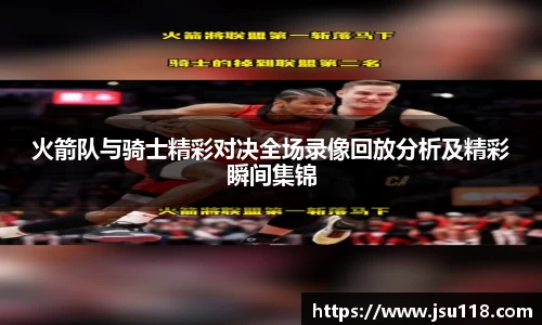金年会官网