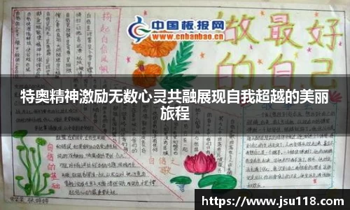 金年会官网