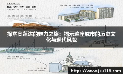 金年会官网