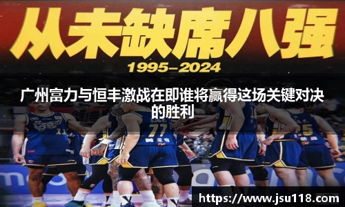 jinnian金年会官网