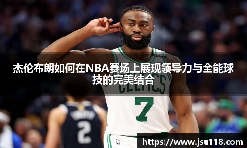 金年会官网