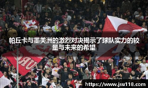 金年会金字招牌