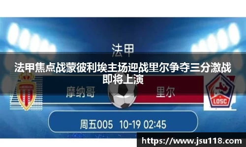 jinnian金年会官网