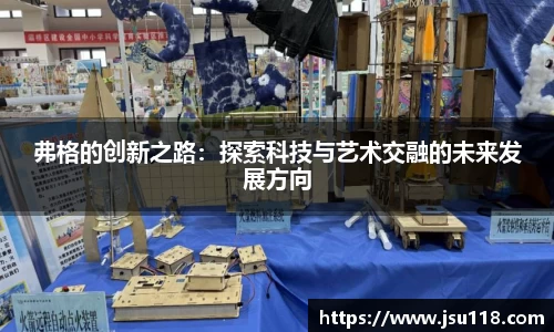 金年会官网