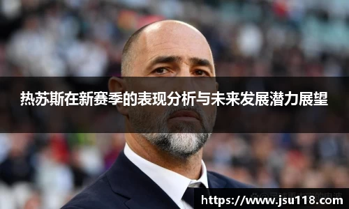 jinnian金年会官网