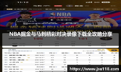 金年会官网