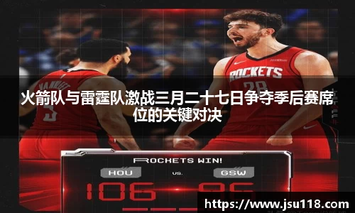 金年会官网