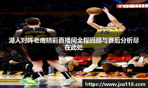 jinnian金年会官网