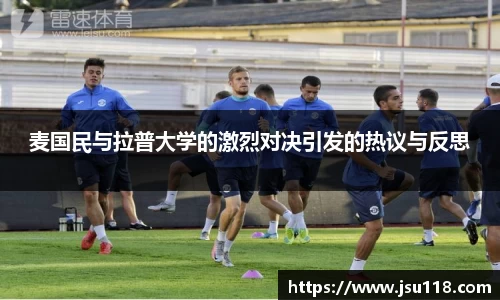 jinnian金年会官网