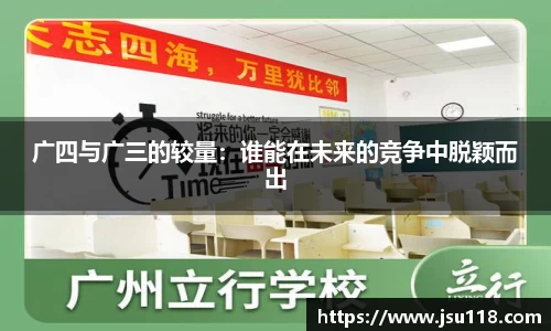 金年会金字招牌