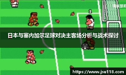 金年会金年会·jinnian(金字招牌)诚信至上