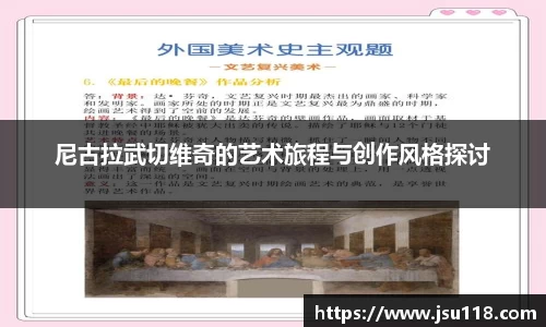 金年会金年会·jinnian(金字招牌)诚信至上