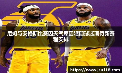 jinnian金年会官网