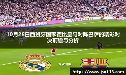 金年会金字招牌