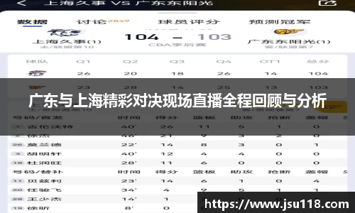 金年会金字招牌