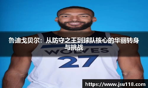 金年会官网