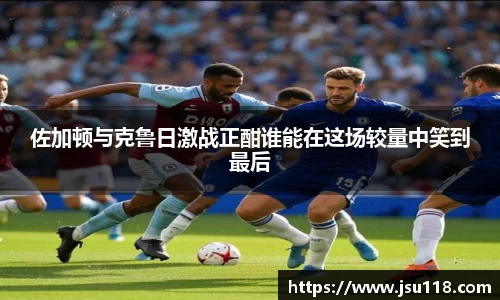 金年会金字招牌