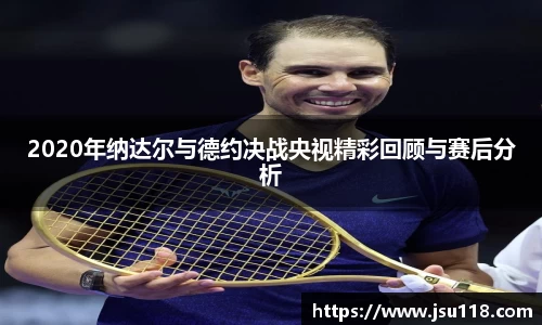 金年会金字招牌