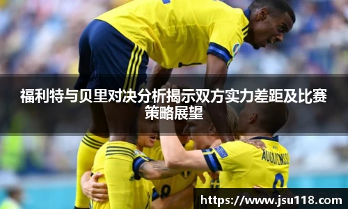 jinnian金年会官网