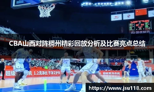 金年会官网